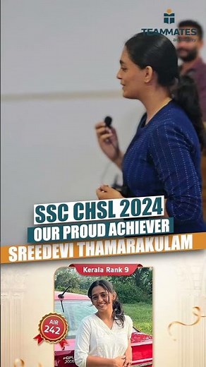 Our New Bank & SSC Batch Opening ! | Teammates Academy