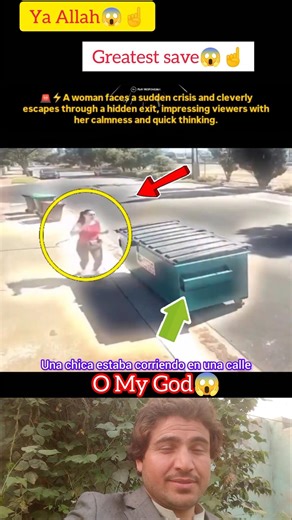 MashAllah ☝️ 🫡 Greatest Save 😍 #shorts #status #short #ytshort #youtubeshorts‎