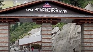48K views · 198 reactions | Highway tunnel being built under the Rohtang Pass in the eastern Pir Panjal range of the Himalayas on the Leh-Manali Highway. | The Times of India | Facebook