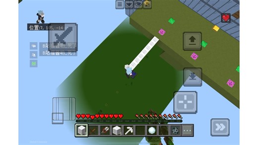 全网最细的伪Dao教程（涵盖Speed dao/Full dao）