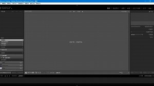 Lrc2021中文版下载教程 免激活一键直装教程