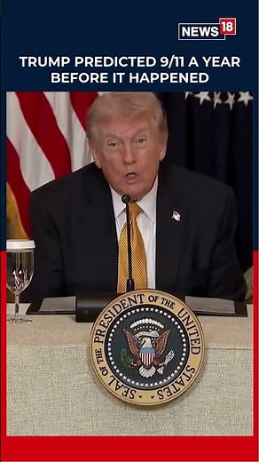 Did Trump Predict 9/11? Latest Statement on Osama & WTC! | #shorts | N18S