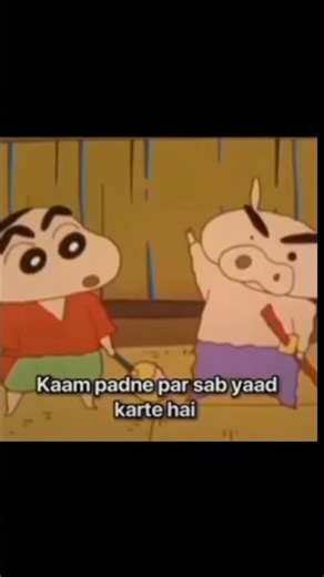 common things #shinchan #buriburi #anime #comedy #cute