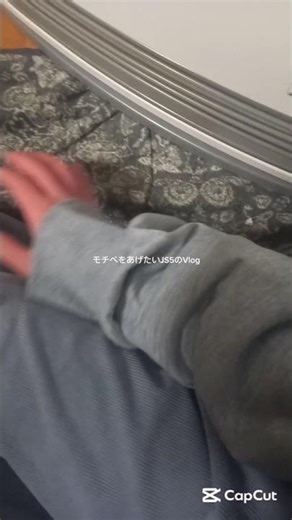 モチベをあげたいJS5のVlog^^ミセスほんとに好きすぎて滅