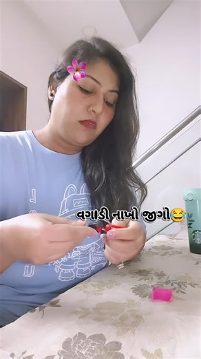 Goswami madhvi🍫 on Instagram: "Only for jiga na song 😂 . . ."