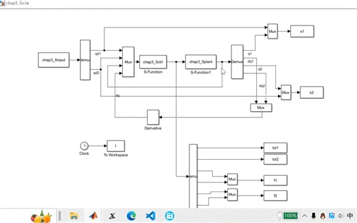 【机器人控制】基于模型不确定补偿的 RBF 网络双机械臂自适应控制