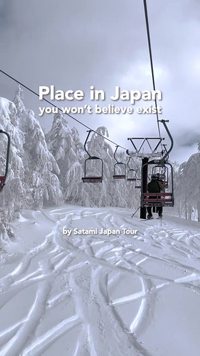 Exploring Hidden Gems in Japan with Satami | Tours & Attractions