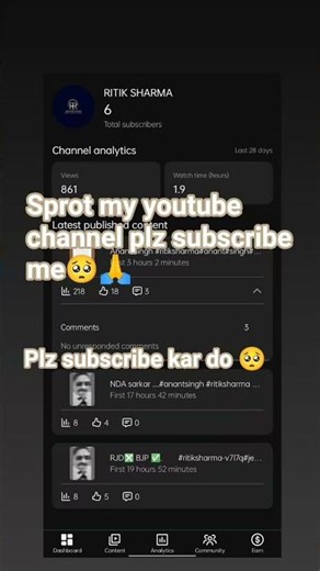my youtube channel plz subscribe kar do bhai 🙏🥺🥺#plzlike #subscribe #plzsubscribe #plzsubscribeme