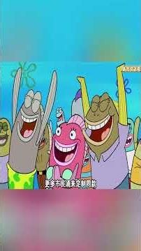 SpongeBob changes Bikini Bottom's traffic rules by inventing bubble boats that anyone can drive! ...