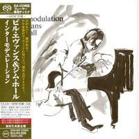 Bill Evans, Jim Hall - Intermodulation