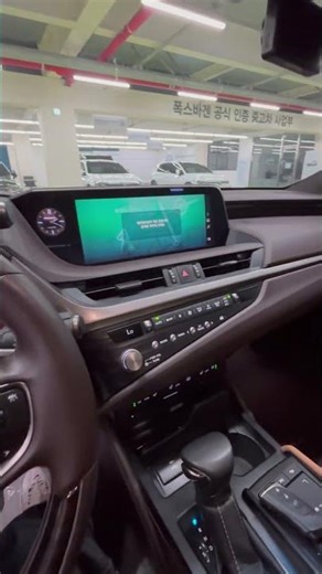 Lexus ES300h 7th Gen Executive