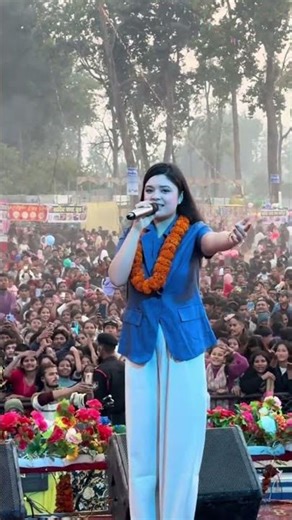 Samiksha Adhikari Stage Performance | New Nepali Song | Sirma Sirbandi Samiksha Adhikari New Song