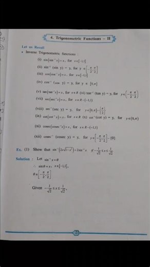 Class 12th maths practical answers| 4. Trigonometric functions| Navneet maths practical| #practical|