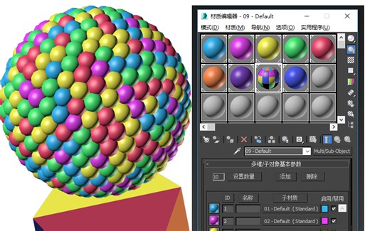 3d max新手利器——可编辑多边形的部分颜色修改