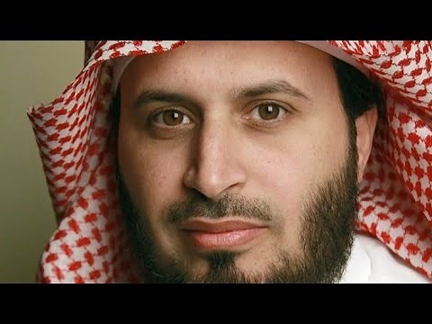 Beautiful Quran Recitation Maqam Nahawand By Saad Al Ghamdi