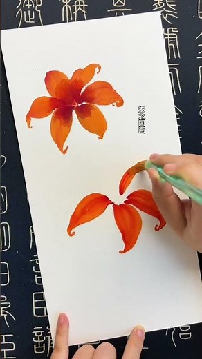100 Super Simple Beginner s Guide to Traditional Chinese Painting for Beginners with no Pr
