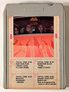 Jo Jo Gunne - Jo Jo Gunne