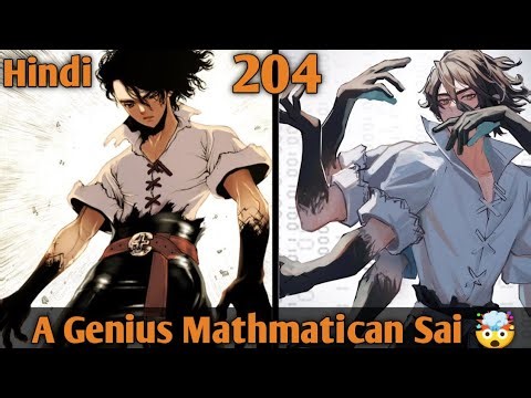 Dr.Stone Season 5 CH 204 || Manga Explained in Hindi || Globetrotting Arc