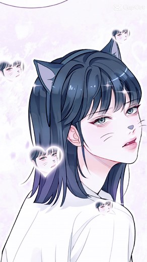 취향저격 자매 요약: 고양이 분장한 서아
