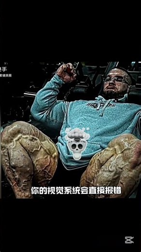 “Not Just Legs ⚠️🔥 | Full Body Power Show!”#BeastMode 💪🔥#FullBodyMonster 😈🦵