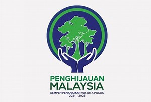 Companies, individuals invited to contribute to 100 million tree-planting campaign