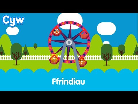 Cân Ffrindiau Cyw | Cyw's Friends Song