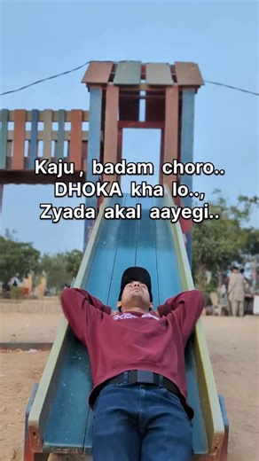 S U B H A N on Instagram: "Best option 😅👍..!!"