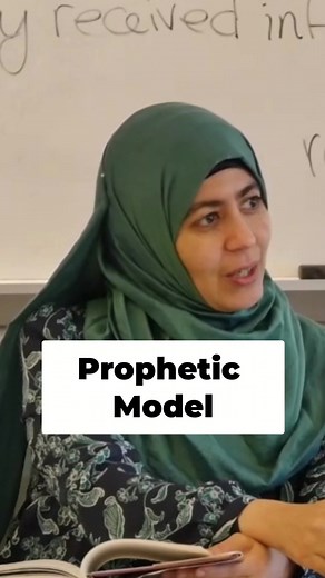 Dr. Mona Hassan reminds us that Muslim ritual isn’t abstract—it's rooted in lived, witnessed history. We pray and perform Hajj as the Prophet ﷺ did, following his direct instruction: ‘Pray as you have seen me pray.’ | Bayan Islamic Graduate School