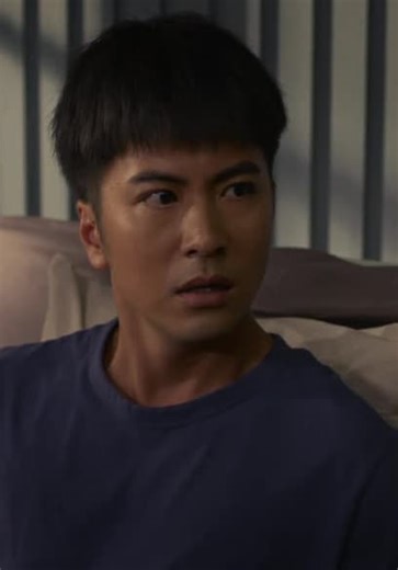 My Star Bride S01:E05 - 1.5