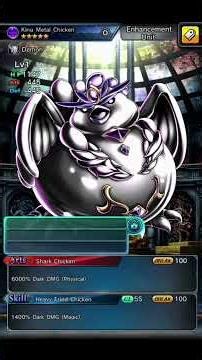 KING METAL CHICKEN - [DEMON] [DARK] [ENHANCEMENT UNIT] []GRAND SUMMONERS[].