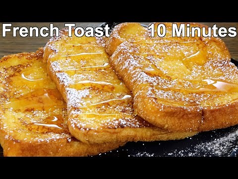 How to make French Toast at Home | Simple & Easy Bread Recipe