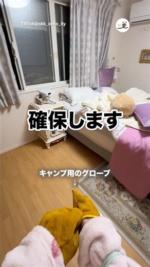 地域猫から家猫になった｜PECO