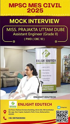High-Quality Mock Interview for MPSC Aspirants | With Prajakta Dube