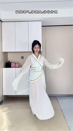 Title: Reviving Ancient Beauty: Handan's Traditional Dance Costumes