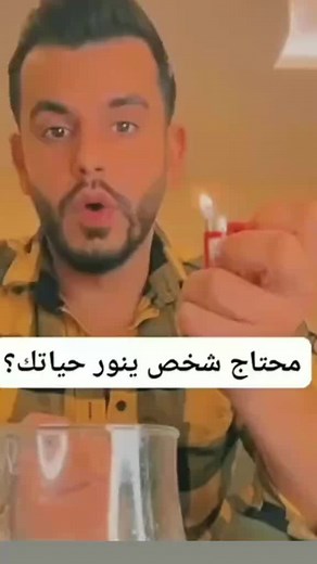 Creative Liquid Pouring Techniques Explained