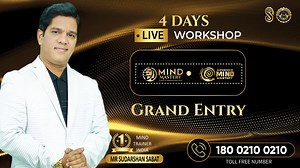 Grand Entry Of Mr Sudarshan Sabat at Mind Mastery & Adv. Mind Mastery...