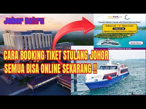CARA BOOKING TIKET FERRY STULANG LAUT KE BATAM CENTER TERBARU SECARA ONLINE #pulangkampung