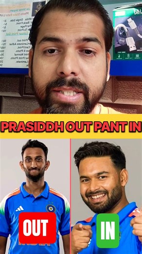 PRASIDDH OUT PANT IN FOR 3RD ODI 👍 #shorts #indvssa