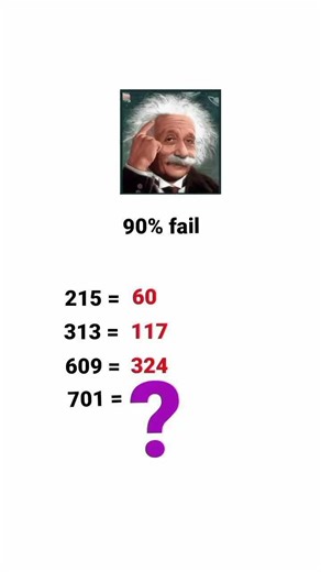 knowledge Questions number 29 #fun #maths #braintestsolution #puzzle