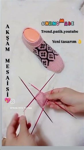 Making a five-knit bootie pattern from Pinterest template #fiveknitbooties #bootiemodel #bootiemo...