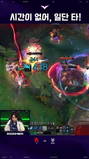 설명할 시간이 없어