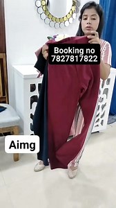 1.5K views · 7 comments | https://www.facebook.com/groups/2214841042115935/?ref=share_group_link https://www.facebook.com/groups/567132813905887/?ref=share&mibextid=NSMWBT https://www.facebook.com/All-INDIA-MOMS-GROUP-2-110341391748947/ https://www.facebook.com/ALL-INDIA-MOMS-GROUP-620352061927533/ JOIN US FOR MORE UPDATES Fully stretchable pants for summer ka tofa....jeans ko bolo bye bye... booking no 7827817822 cod available | ALL INDIA MOMS GROUP | Facebook