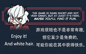 [ Helltaker ] EX关卡 最终回合第三阶段 Final Round Stage 3