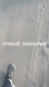 Russian debt collector beating woman who owns drugs money