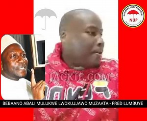 Sheikh Nuhu Muzaata Baate | 𝗝𝗮𝗰𝗸𝗶𝗲 𝗪𝗮 𝗕𝗼𝗯𝗶 𝗨𝗴