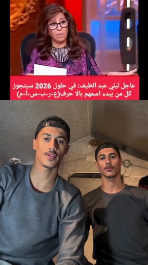 هههههههههههههههــہٰ̲ ¦ ˛♥️🍫₎ 😂😂😂 #صباحكم_سعادهـ🌸🍃 #اكسبلورexplore #رهط_تل_اسبع_اشقيب_عرعره_حوره_بير_هداج☺️