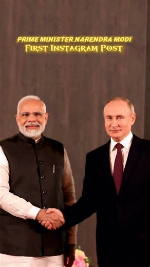 celebfirst on Instagram: "Narendra Modi’s First Instagram Post @narendramodi 🌏📸 | ASEAN Summit 2014 On 12 November 2014, Prime Minister Narendra Modi made his first step into Instagram with a historic moment from the 25th ASEAN Summit in Nay Pyi Taw, Myanmar. 🇮🇳✨ He captioned it: “Hello World! Great being on Instagram. My first photo… this one from the ASEAN Summit.” This marked the beginning of Modi ji’s digital journey on Instagram, connecting directly with millions across the globe. 🌍📲