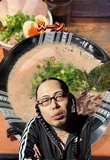 博多一双の豚骨カプチーノラーメンの魅力