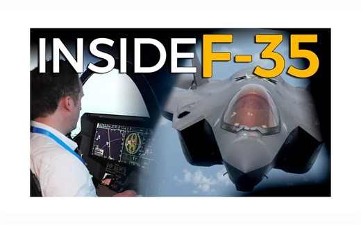 Military Aviation History - The Most Advanced 5th Gen Cockpit? | F-35 Lightning