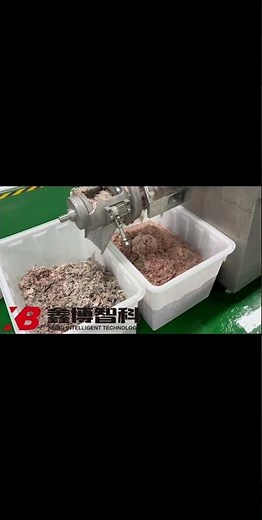 High speed fish bone fish separator machine #machine #fish #fishing #food